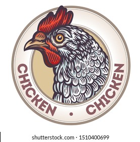 Chicken head in hand drawn graphical style in a frame with the inscription.