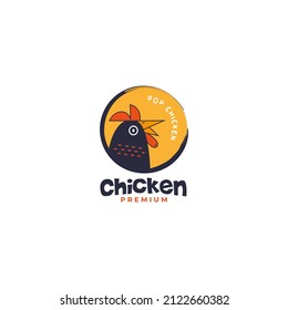 10,405 Bbq Chicken Logo Images, Stock Photos & Vectors | Shutterstock