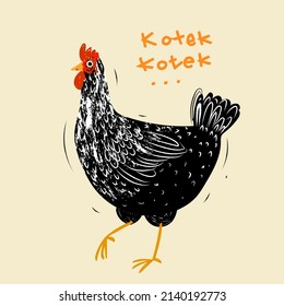 Chicken, hen cartoon drawing vector illustration.Isolated object. Farm bird.