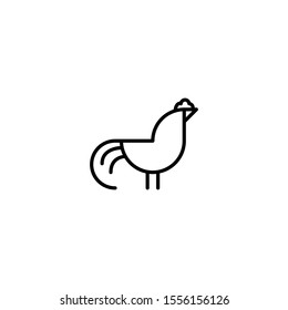 Chicken, Hen Icon Vector Illustration 