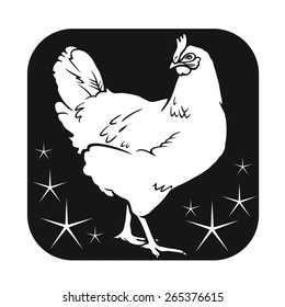 Chicken. Hen. Vector. White silhouette. Black background.
Series of livestock vector images.