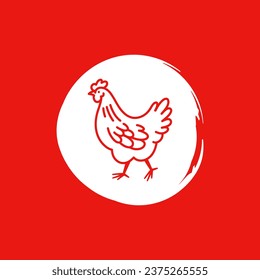 Chicken Icon Monoline Simple Logo