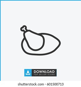 chicken icon. simple outline chicken vector icon. on white background.