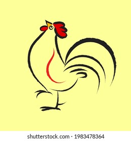 Chicken icon,logo,vector illustration. Rooster, hen,rough,line, outline.
