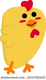 Chicken Letter Vector Element Alphabet B
