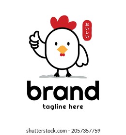 Chicken logo design. Line art style logo vector. Logo for business, food, restaurant. Chicken giving a thumbs up with delicious  in japanese hiragana words