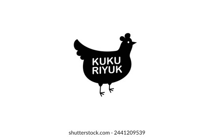 Chicken Logo Design for your projects