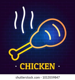 Chicken logo. Flat illustration of chicken vector logo for web