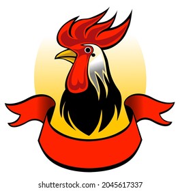 Logo de pollo con fondo amarillo con banner para rellenar el nombre