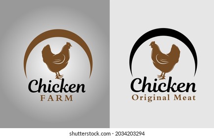 Chicken Logo, Roasted Chiken logo vector illustration.