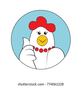 Chicken Logo. Vector illustration. Cartoon chicken giving the thumbs up. Vector clip art illustration