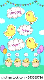 Chicken New Year Card 2017, illustration Year of the Chicken, Happy New Year, Best wishes for the new year 2017