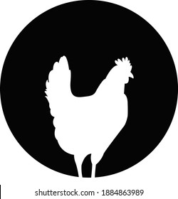 Chicken shape simple icon vector