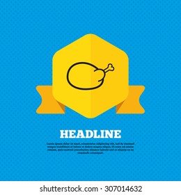 Chicken sign icon. Hen bird meat symbol. Yellow label tag. Circles seamless pattern on back. Vector