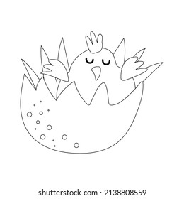 Chicken sits in a in eggshell. Easter Bird Vector Illustration in cartoon coloring style