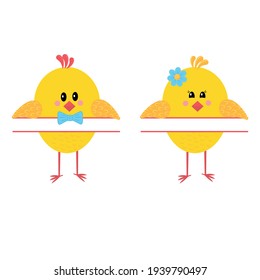 Pollo con espacio para texto, ilustración aislada del vector de color, diseño, decoración, clipart