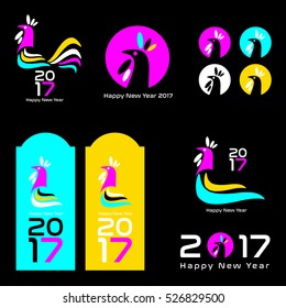 chicken, symbol of 2017 new year