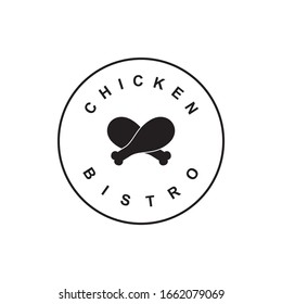 Muslo de pollo en el logo del vector alimentario.