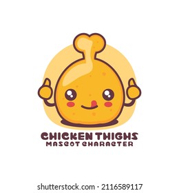 Chicken thighs cartoon illustration, suitable for, logos, prints, stickers, etc, isolated on a white background.