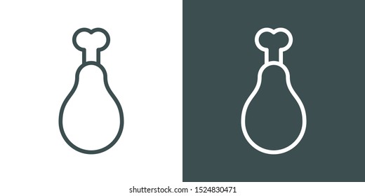 Chicken Thights Sign Icon Vector