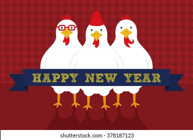 Chicken three brothers , 2017 new year card