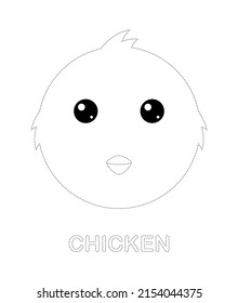 Chicken tracing worksheet for kids