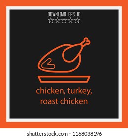 chicken, turkey, roast chicken  vector icon