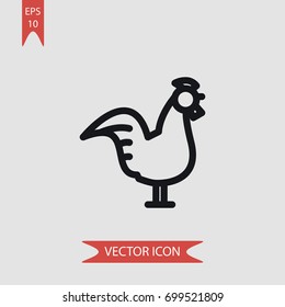Chicken vector icon illustration symbol