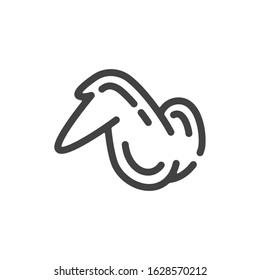 Chicken wing outline icon. Vector illustration.
