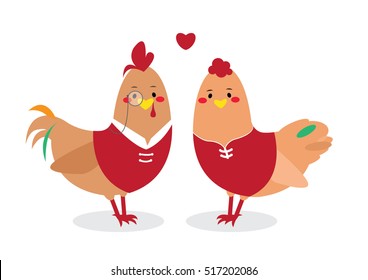 Chicken Zodiac Design