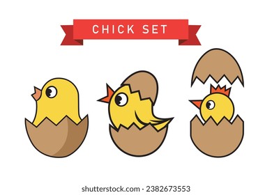 Chickens hatched from an egg. Cute cartoon vector illustration.