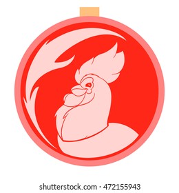 Chiken head in the ball