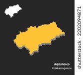 Chikkamagaluru Vector Map - District of Karnataka