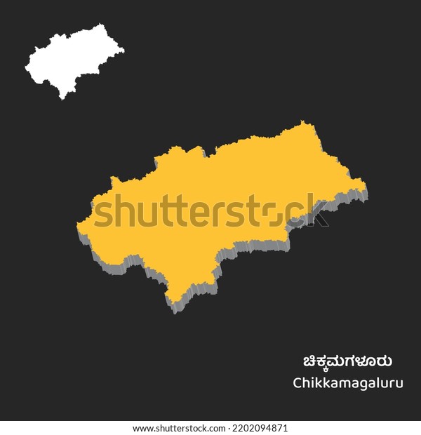 Chikkamagaluru Vector Map District Karnataka Stock Vector (Royalty Free ...