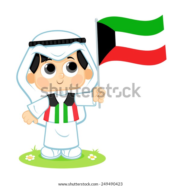 Child Celebrates Kuwait National Day Stock Vector (Royalty Free) 249490423