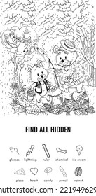 Child Intelligence Development Find Hidden Object