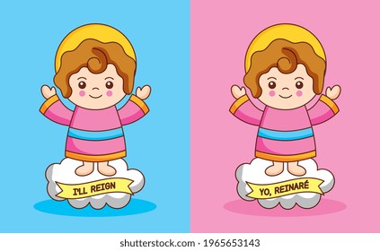 child Jesus on cloud cartoon. vector illustration