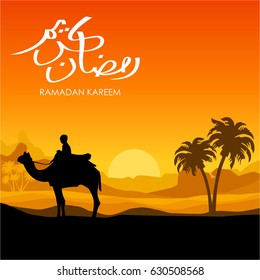 Child ride the camel at ramadan with sunset desert and valley background
