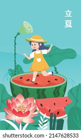 Child standing on a watermelon to enjoy the shade, with lotus and lotus leaves in the background, vector illustration, Chinese translation: Beginning of summer