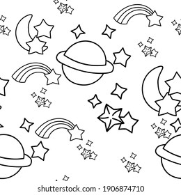 Child vibe seamless pattern stars and ranbow vector illustrator