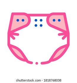 Childhood Nappy Icon Vector. Outline Childhood Nappy Sign. Isolated Contour Symbol Illustration