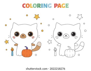 Childish coloring page with cute cat in ghost costume. Halloween party creative game. Cartoon kawaii animals. Black and white outline vector illustration.