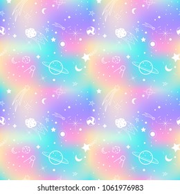 Childish galaxy seamless pattern. 80-90ss style. Opal, petrol, holographic background.