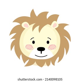 Childish Lion Cartoon Cute Animal. Vector illustration