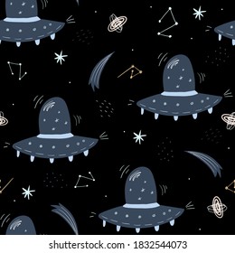 Kindernahtloses Muster mit Außerirdischen, Kosmos. Ideal für Kinderbekleidung, Stoff, Textilien, Kindergartendekoration, Wickelpapier