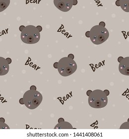 Childish seamless pattern animal bear and text on light background with dots. Vector illustration for kid. Pattern suitable for posters, postcards, fabric or wrapping paper.