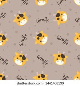 Childish seamless pattern animal giraffe and text on brown background with dots. Vector illustration for kid. Pattern suitable for posters, postcards, fabric or wrapping paper.