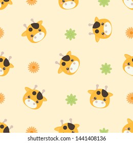 Childish seamless pattern animal giraffe and flower on light background. Vector illustration for kid. Pattern suitable for posters, postcards, fabric or wrapping paper.