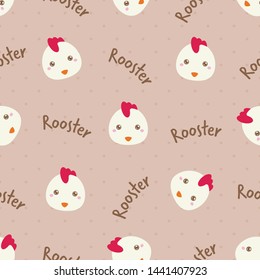 Childish seamless pattern animal rooster cock and text on light background with dots. Vector illustration for kid. Pattern suitable for posters, postcards, fabric or wrapping paper.