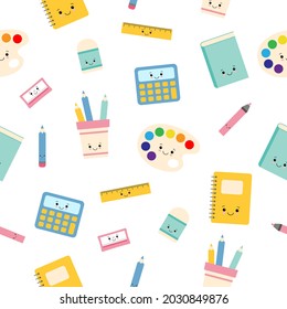 Childish seamless pattern with education supplies. Back to school. Vector kawaii cartoon characters